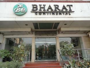 Hotel Bharat Continental Új-Delhi Kültér fotó